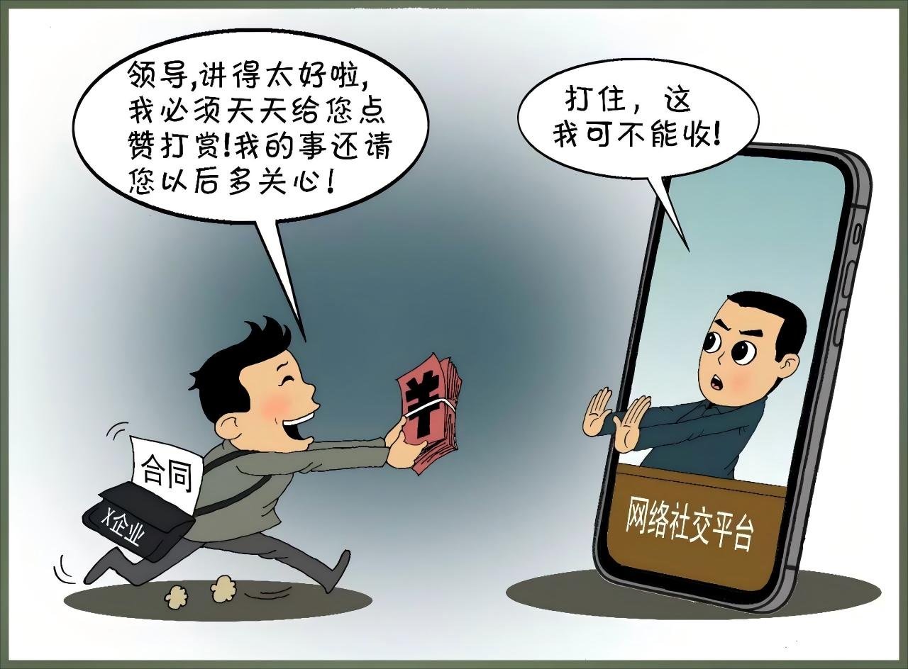 1(1)(1).jpg 1(1)(1).jpg